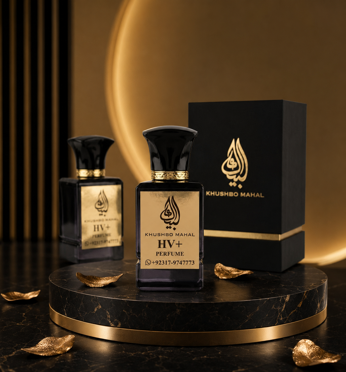 H V + Eau de Parfum – 50ml