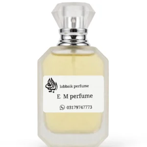 Home frosted perfume bottle