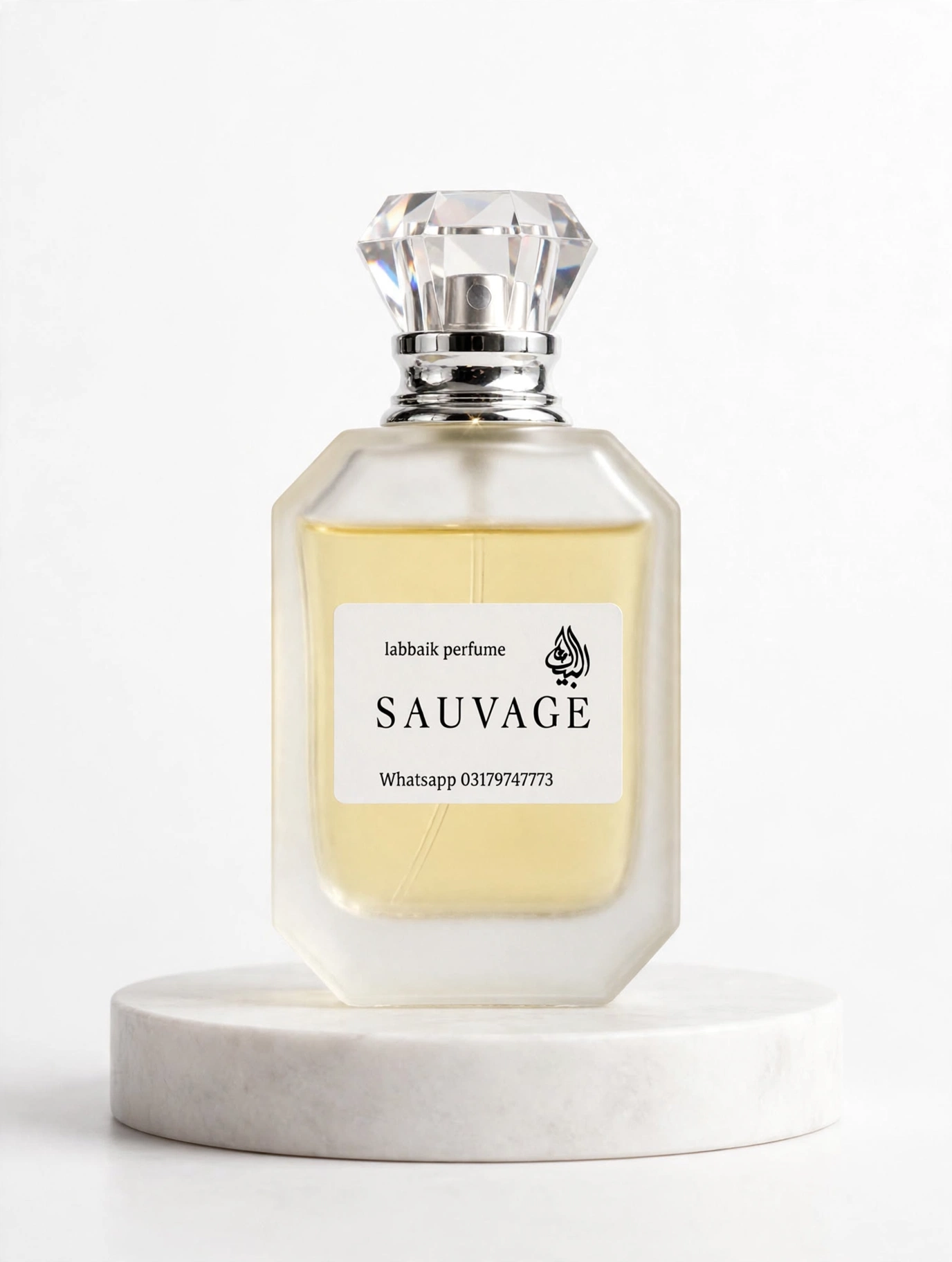luxury perfume studio 1 (1) luxury perfume studio 1 (1)