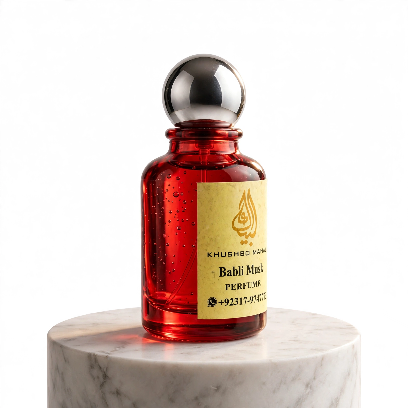 red perfume bottle three quarter red perfume bottle three quarter